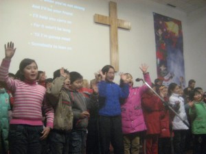 mission_china_2009_winter_298