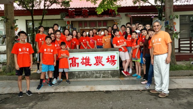 IMG_20180707_080932657_HDR