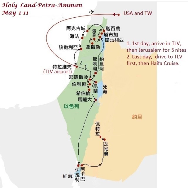 Israel to Petra and Amman tour Map 04112023