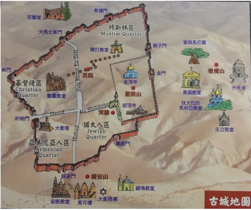 JS map and gates nice