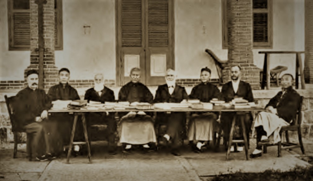 官話和合譯本委員會