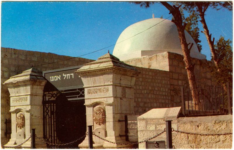 Rachel tomb